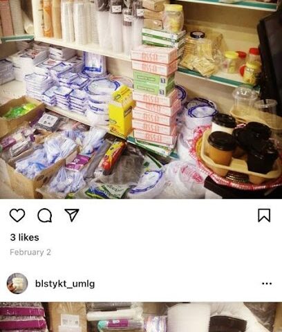 بلاستيكات أملج جملة و قطاعي الفرع 2 - Umluj - +966 56 594 7128