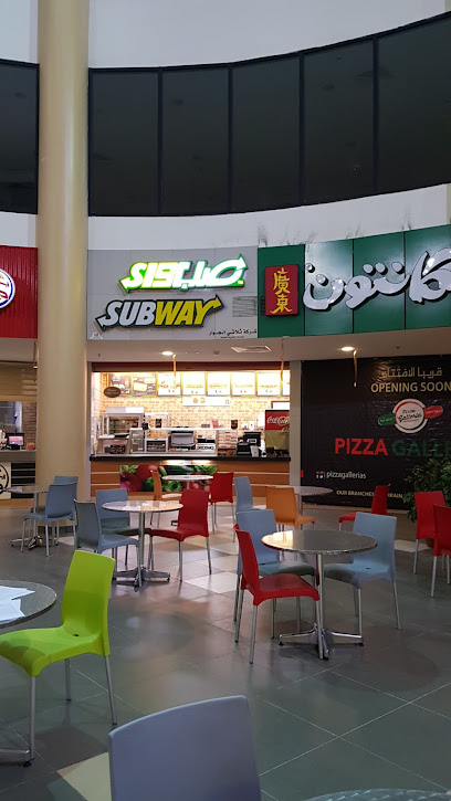 Subway - Saudi Arabia|Dhahran 34463|King Fahd University of Petroleum and Minerals|Student Housing St