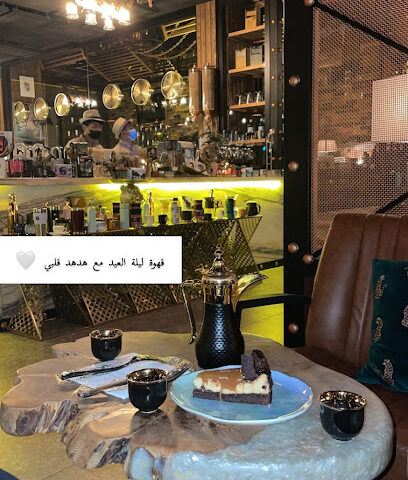 bun.ch - Riyadh - +966 55 867 0200