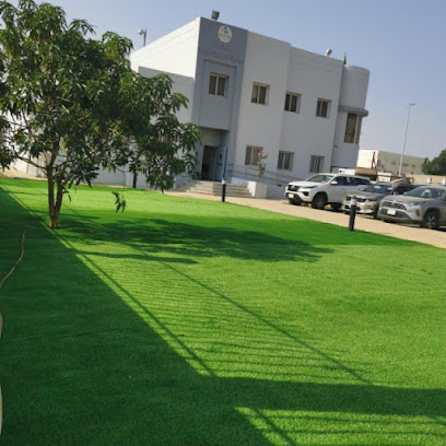 مركز صحي المحلة - Mahalah - +966 17 328 7569
