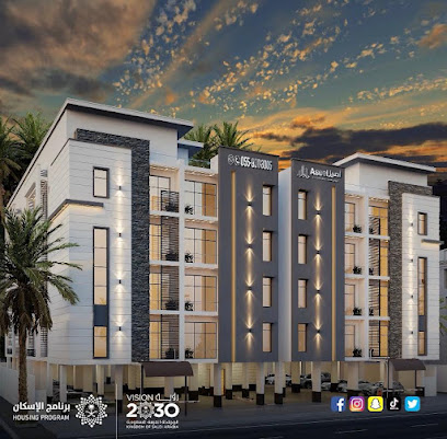 Aseel Developments  أصيل للتطوير العقاري - Al Khobar - +966 55 930 3005