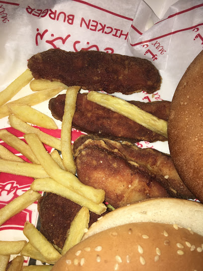 MAX FOOD - Saudi Arabia|Hail 55428|9051 طريق الملك عبدالعزيز،|2556 طريق الملك عبدالعزيز