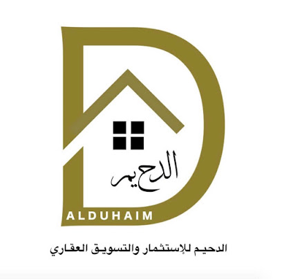 مكتب الدحيم للإستثمار والتسويق العقاري - Riyadh - +966 50 454 6469