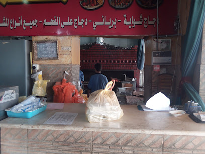 Brothers Restaurant - Sakaka - +966 14 625 0106