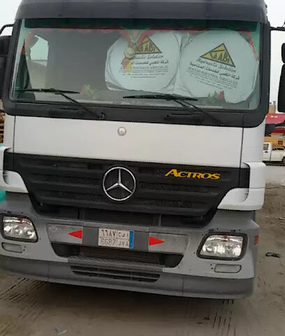 Saeed Ali Al Qahtani Sons Co. - Dammam - +966 13 822 2011