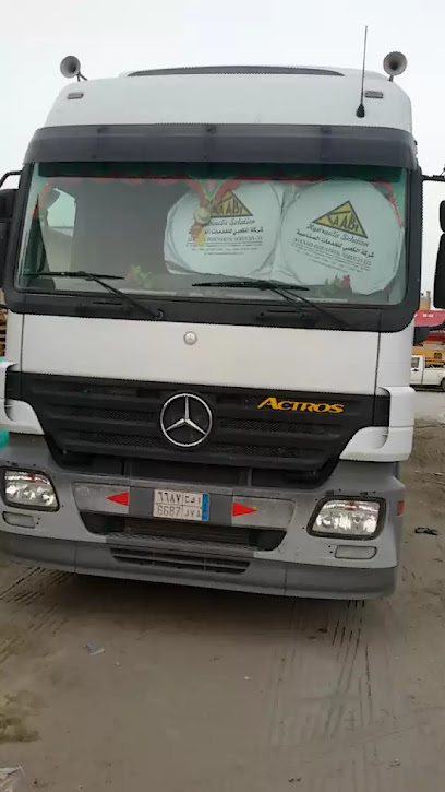 Saeed Ali Al Qahtani Sons Co. - Saudi Arabia|Dammam 32446|Industrial|3134