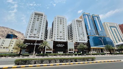Dar Al Mashaer by Dar Al Arkan - دار المشاعر من دار الأركان - Mecca - +966 800 123 3333