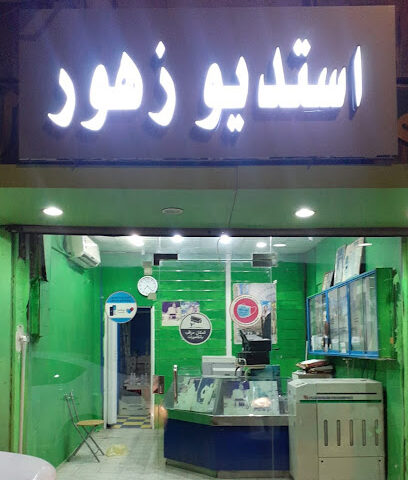 استوديو تصوير فوتوغرافي - Mecca - +966 50 707 7150
