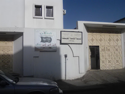 Middle School Tabuk eight o'clock - Tabuk -