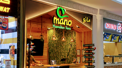 Mano Hawaiian Taste - Taif -