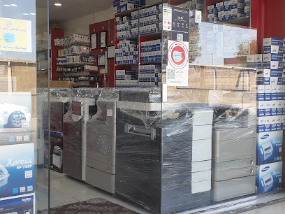 Sanad Al Orooba Trading Company شركة سند العروبة للتجارة - Khamis Mushait - +966 55 866 1481