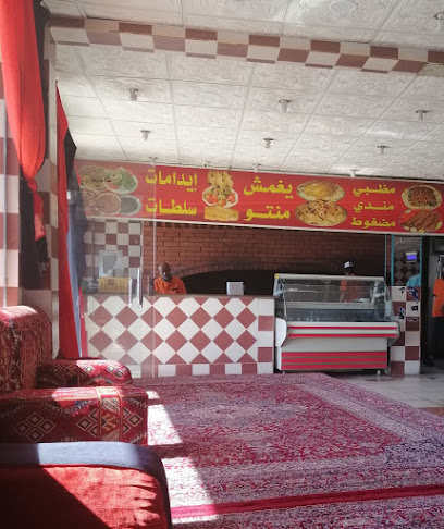 Al Nadrah Al Naeem Restaurant - Saudi Arabia|Tabuk 47915|Al Nahdah|الامام عبد الرحمن الفيصل