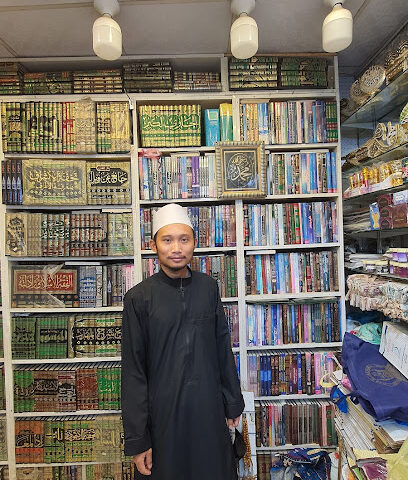 دار الأئمة - Mecca - +966 55 351 6526