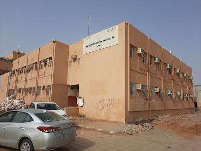 Intermediate and Secondary School An Najamiyah - Alnajameiah - +966 55 895 6654