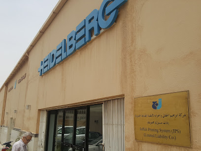 Juffali Printing Systems Co شركة الجفالي لأنظمة الطباعة - Riyadh - +966 11 406 5504