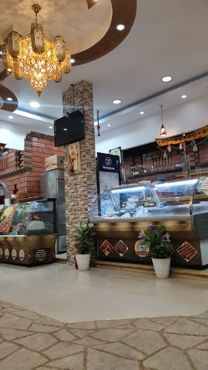 Baghdad Grill - Saudi Arabia|Arar 73241|2751