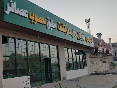 مطاعم تشكيلة - Ad Dilam - +966 55 809 2932