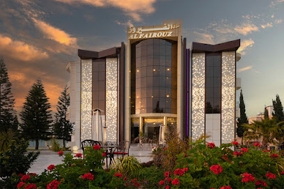 نزل الفيروز للوحدات الفندقية - Alhada - +966 50 629 2877
