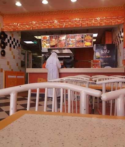 Little Caesars Pizza! Pizza! !ليتل سيزرز بيتزا! بيتزا - Abha - +966 17 279 7193