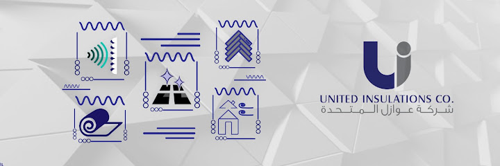 شركة عوازل المتحدة United Insulations Company - Saudi Arabia|Jeddah 22766|الرحمة|484G+2HX