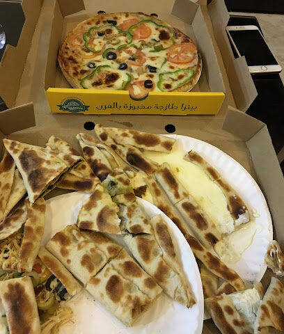 مطعم الفطائر الشامية - Ar Rass - +966 55 748 6126