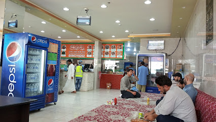 معطم الشباب البخاری - As Saffaniyah -