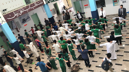 Al Zarqa Generations Schools - Buraydah - +966 55 147 3000