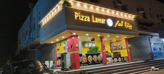 بيتزا لمار - Rabigh - +966 57 818 5185