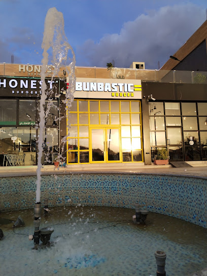 بنباستيك برجر bunbastic burger - Najran 66255