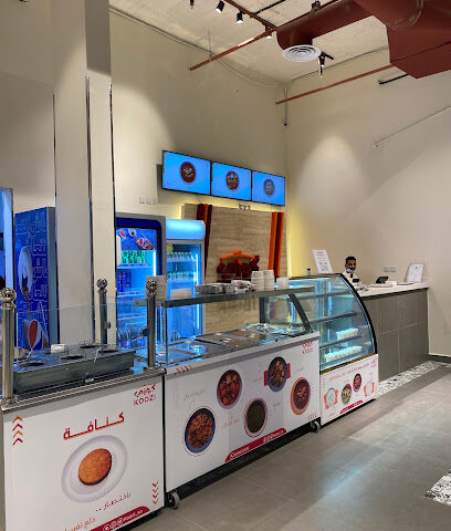 KOOZI - Al Bukayriyah - +966 11 507 9097