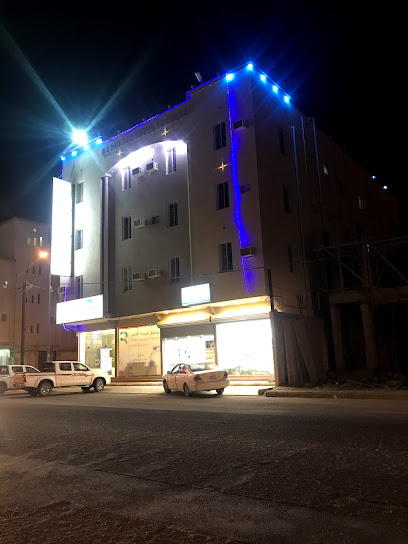 مجمع الريادة الطبي - Saudi Arabia|Bisha|Al Khuzama حي الموسى مقابل|جامع امام الدعوة