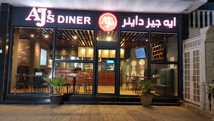 AJ's diner - Al Madinah Al Munawwarah - +966 56 470 1207