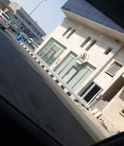 Al Mousa Real Estate - Dammam - +966 55 584 0000