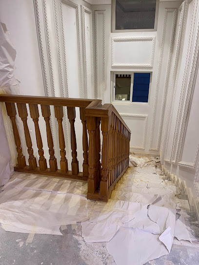 Development Leadership Company for Wooden Decoration Works Branch - Saudi Arabia|Dammam 32435|Al Khodaryah