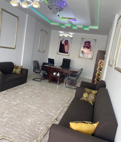 مكتب موطن العز للعقار - Khamis Mushait - +966 55 315 0379