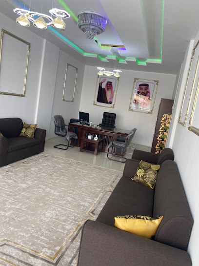 مكتب موطن العز للعقار - Saudi Arabia|Khamis Mushait 84849|8QP4+WV7