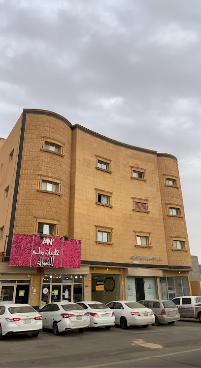 منار الإعمار لادارة الأملاك - Saudi Arabia|Buraydah 52581|قرطبة