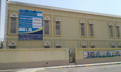 House Of Knowledge International School Jeddah - Jeddah - +966 12 663 3080