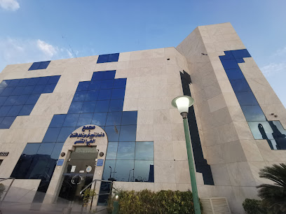 مستوصف نجيب فرعون لطب الاسنان - Yanbu - +966 14 392 3222