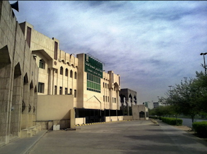 Public Saudi Riyadh Library - Riyadh - +966 11 459 5555