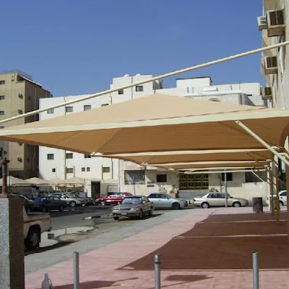 الظهران - Dammam -