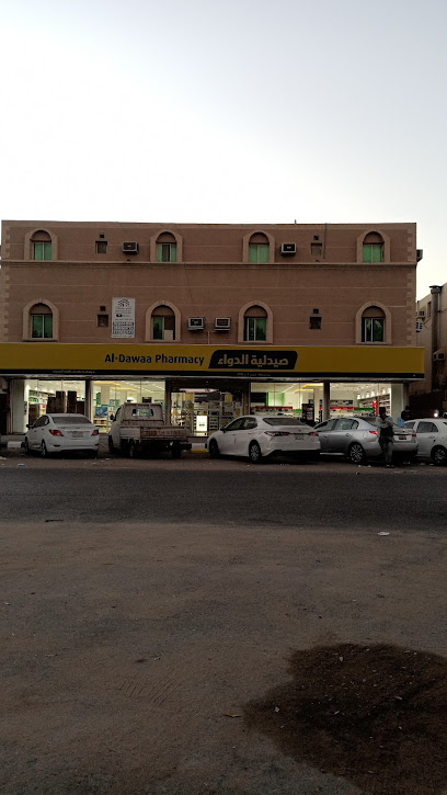 مكتب ربوة الجبيل للخدمات العقارية - Saudi Arabia|Al Jubail 35419|Alhamra|WPH7+FVM