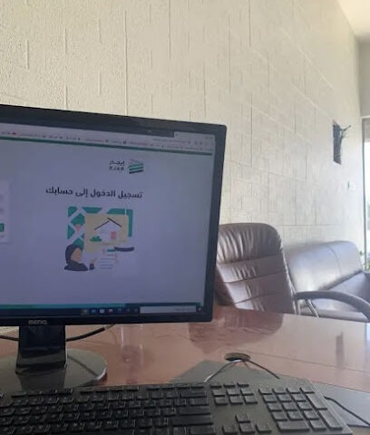 منجز المروج للخدمات العامة - Tabuk - +966 53 720 7076