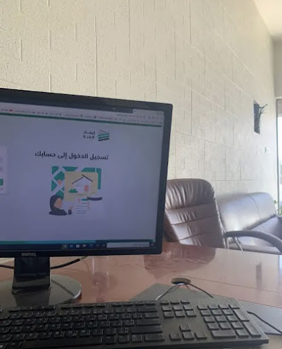 منجز المروج للخدمات العامة - Saudi Arabia|Tabuk 45657|المروج
