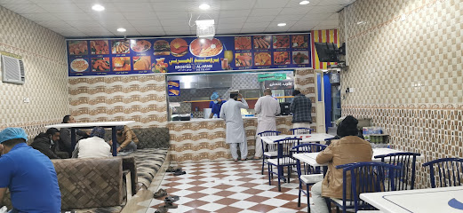 مطعم بروستد العربى - Hafar Al Batin -