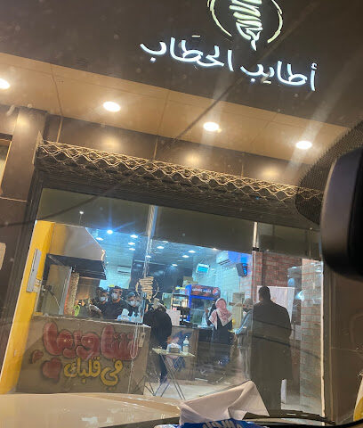 Chormake - Al Bukayriyah - +966 50 924 4488