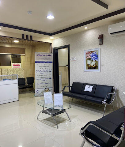 Kwader Poly Clinic - Buraydah - +966 55 674 7999
