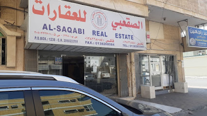 Al-Saqabi Real Estate Apartment for rent - الصقعبي للعقارات شقق للايجار - Dammam - +966 13 826 5545