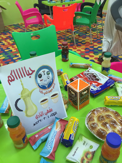Club neighborhood school soil - Saudi Arabia|Turbah 29719|Al Salam|6J6H+HQH