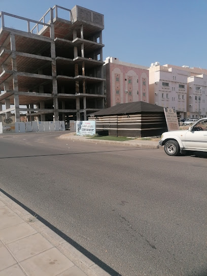 مجموعة الزهراني العقارية بالبيعة - Saudi Arabia|26523|6683 شارع الخمسين، حي الجال، الطائف 26523 5021، الطائف